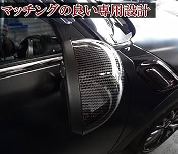 MINI r56ミラーカバー 楽天市場】BMW ミニ ミニクーパー R55 R56 R57 R58 R59 R60 R61